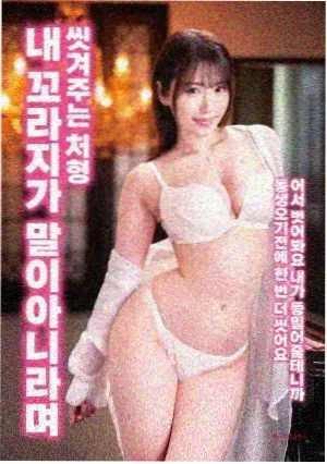 游客头像