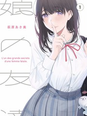 声生不息·赤