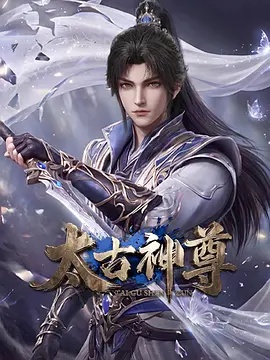 人世间 第二季