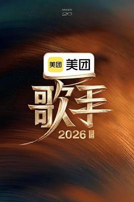狐妖小红娘·镜花